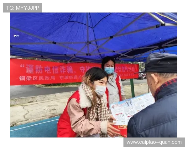 波胆倍投怎么玩避坑指南电子真人防骗技巧