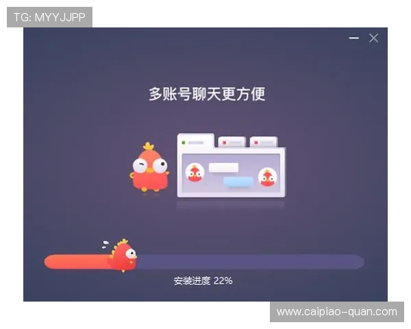 开云波胆串关技巧避坑指南高频玩法极速提现