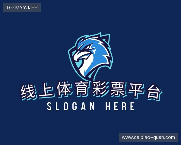 关于体彩大乐透走势图图表